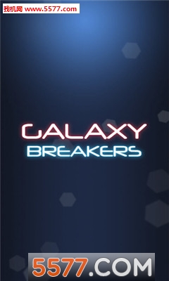 GalaxyBreakers(ƻ߰׿)ͼ3