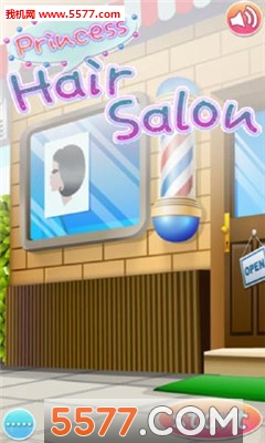 Princess Hair Salon(ͷɳ׿)ͼ0