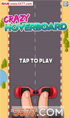 Hoverboard(Ě|尲׿)؈D0