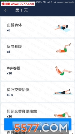 30鸹Ѱͼ1