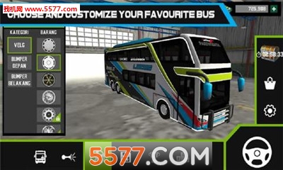 ƶʿģ(Mobile Bus Simulator)ͼ0