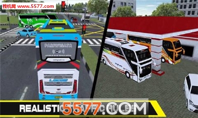 ƶʿģ(Mobile Bus Simulator)ͼ1