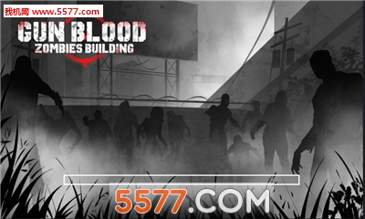 Gun Blood Zombies Building(ԡѪ֮ǹ׿)ͼ2