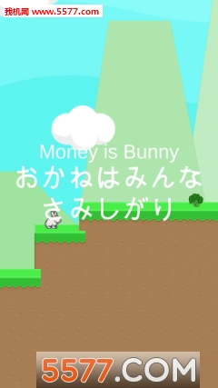 Money Is Bunny(Ǯöǹ¶İ׿)ͼ4