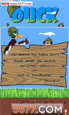 Duck Revenge(ѼӵϮ׿)ͼ1