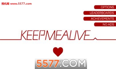 Keep Me Alive׿ͼ0