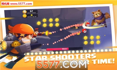 Star Shooters(ְ׿)ͼ2