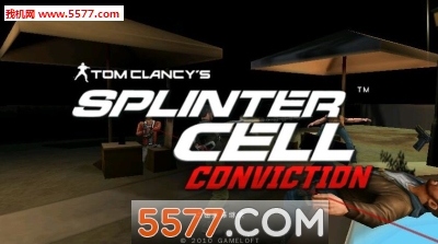 ϸѶﰲ׿(Splinter Cell Conviction)ͼ5