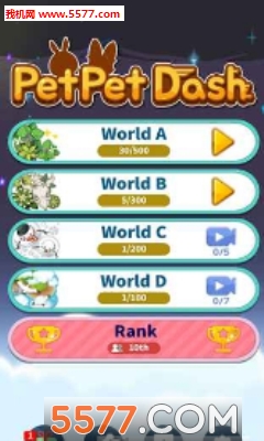 PetDash(Pet Pet Dash׿)؈D0