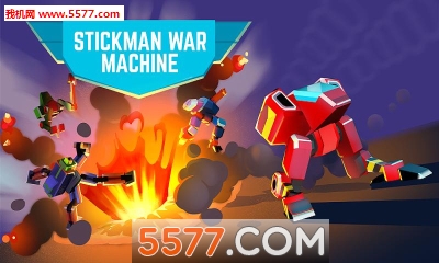 Stickman War Machine(ս׿)ͼ0