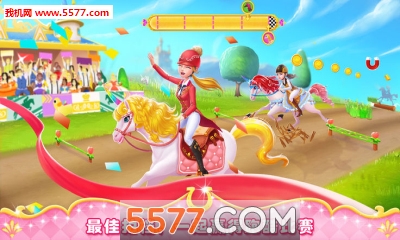 Princess Horse Racing(С尲׿)ͼ2