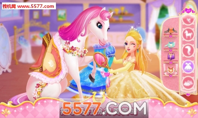 Princess Horse Racing(С尲׿)ͼ3