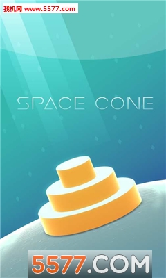 ̫(Space Cone)׿ͼ2