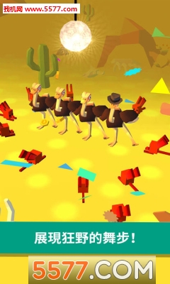 Ostrich among us(ŤϷ)ͼ1