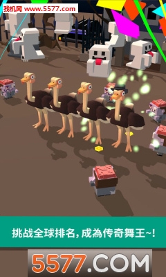 Ostrich among us(ŤϷ)ͼ2