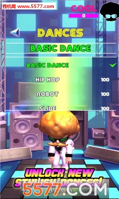 Stack Tap Disco Star(˹ƶѵ׿)ͼ3