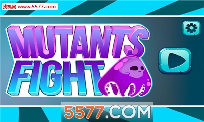 Mutants Fight(̥ս׿)ͼ1