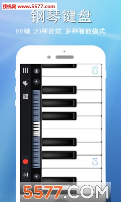 ټAPP(Real Piano)ͼ1