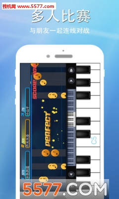 ټAPP(Real Piano)ͼ4