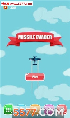 Missile Evader(׿)ͼ2