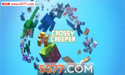 Crossy Creeper(漣氲׿)ͼ0