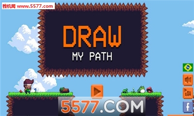 Draw My Path(ҵ·׿)ͼ0