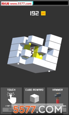 The Cube Whats Inside؈D2