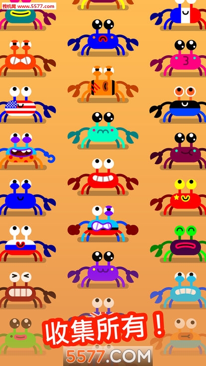 Coco Crab׿ͼ3