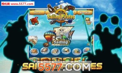 Sailing Pirates(ʿ׿)ͼ1