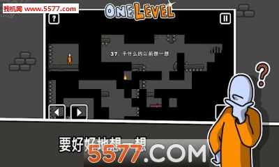 One Level: Stickman Jailbreak(һͼѰ׿)ͼ1