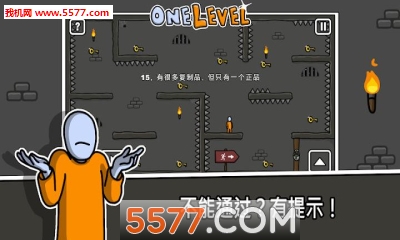 One Level: Stickman Jailbreak(һͼѰ׿)ͼ3