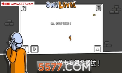 One Level: Stickman Jailbreak(һͼѰ׿)ͼ4