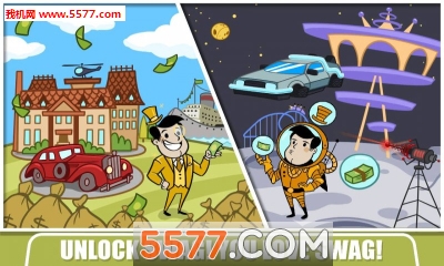 AdVenture Capitalist!(ʱҴðհ׿)ͼ1