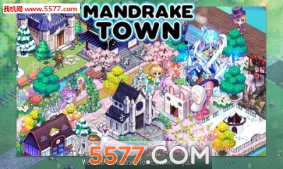 Mandrake Town(С׿)ͼ0