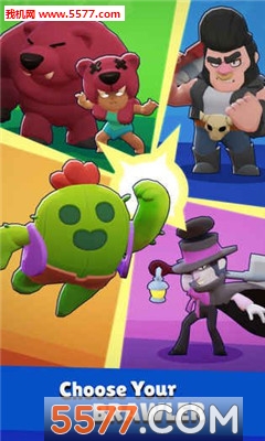 Brawl Stars(ȺҶ)ͼ0