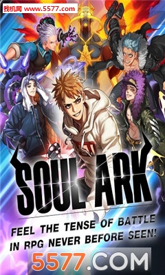 Soulark(Soul arkٷ)ͼ0