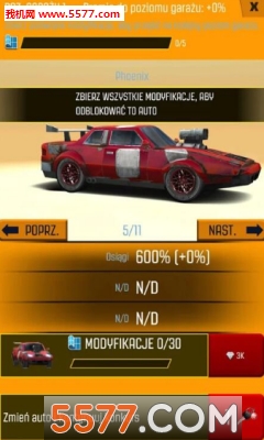 Car Racing Clicker(ِ܇׸谲׿)؈D3