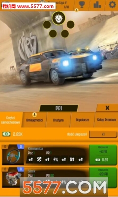 Car Racing Clicker׿؈D0