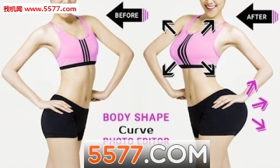Body Shape Curve Photo Editor(perfect body׿)ͼ2