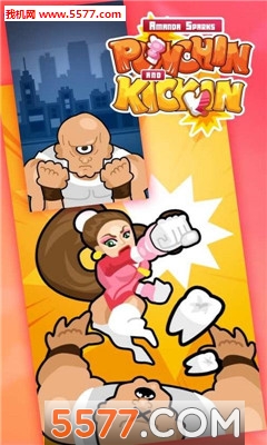 Punchin And Kickin(Punchin Kickinֻ)ͼ3