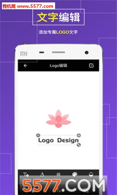 logo̘O(sh)Ӌapp؈D1