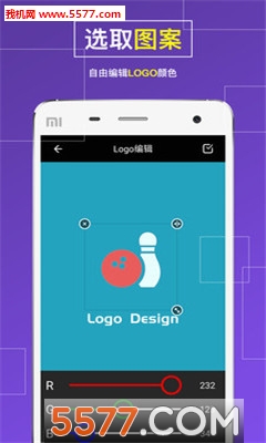 logo̘O(sh)Ӌapp؈D3