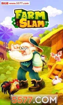 Farm Slam(ũᰲ׿)ͼ0