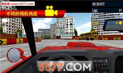 Drift Max City(OƯƳِ܇֙C)؈D1