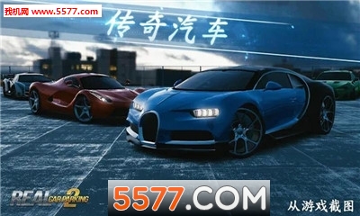 Real Car Parking 2(挍(sh)܇2֙C(j))؈D0