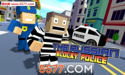 ˹״(The Russian Blocky Police׿)ͼ3