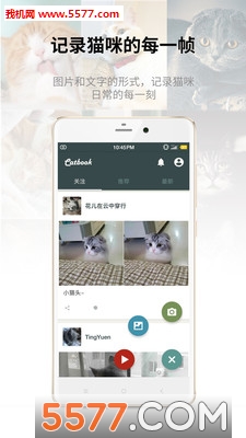 Catbook؈app؈D2