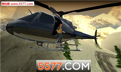 WingSuit Simulator 3D(wģʽ׿)؈D2