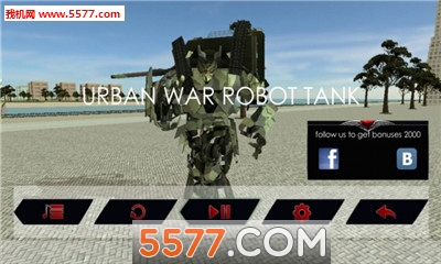 Urban War Robot Tank(ս̹˻˰׿)ͼ0