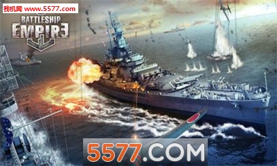 (zhn)Şۇ(gu)Battleship Empireٷ؈D2